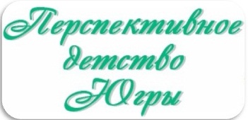 http://www.pdugra.ru